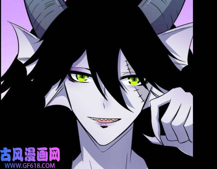 魔尊奶爸第153话 人界危机