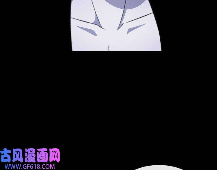魔尊奶爸第153话 人界危机