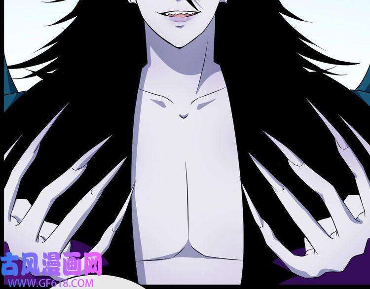 魔尊奶爸第153话 人界危机