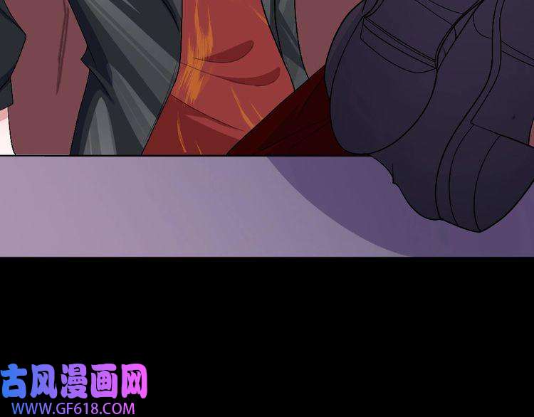 魔尊奶爸第153话 人界危机