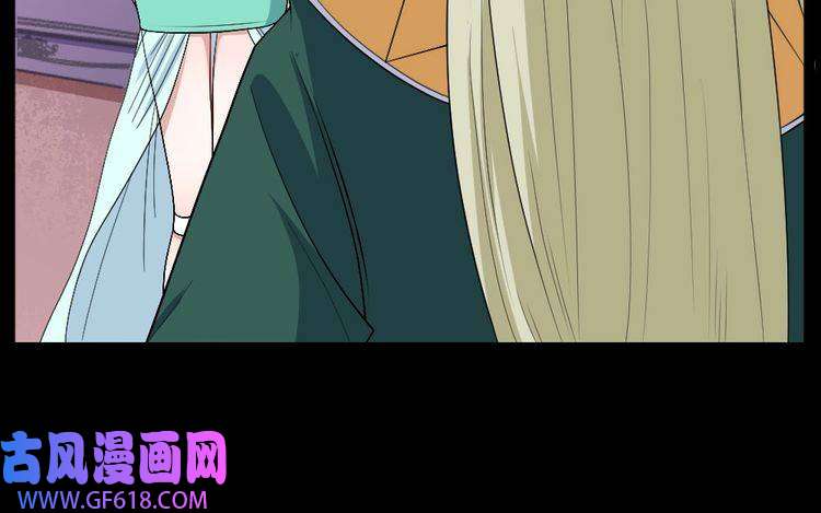 魔尊奶爸第153话 人界危机