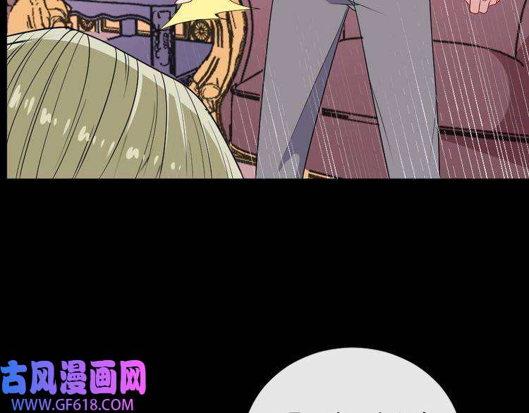 魔尊奶爸第153话 人界危机