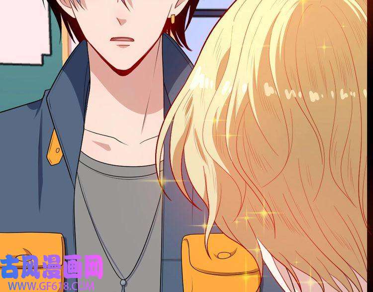 魔尊奶爸第153话 人界危机