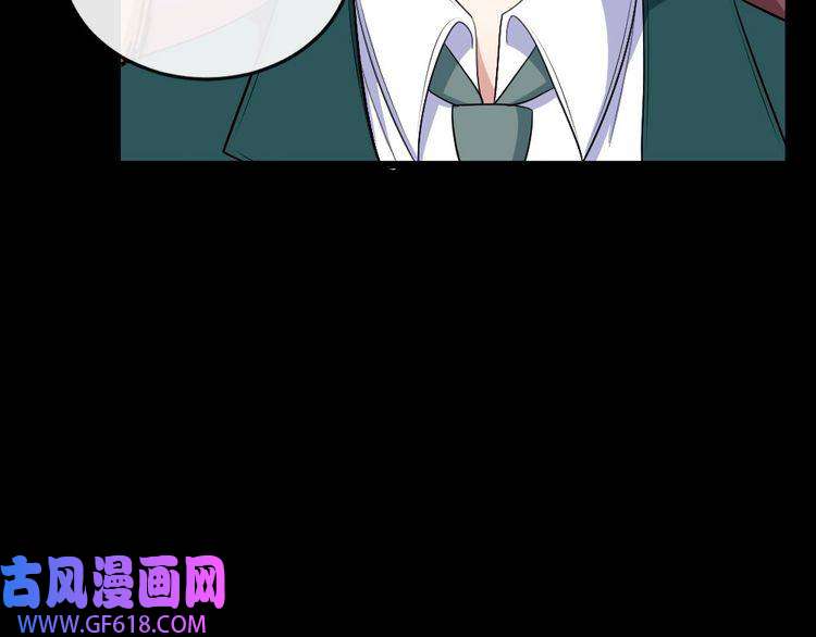 魔尊奶爸第153话 人界危机