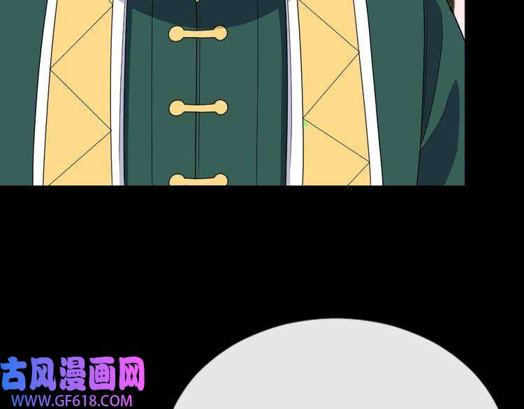 魔尊奶爸第153话 人界危机