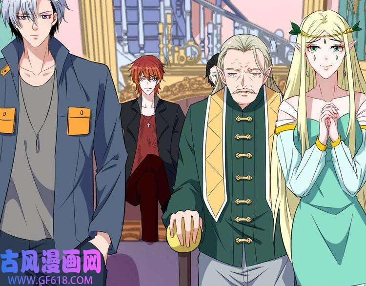 魔尊奶爸第153话 人界危机