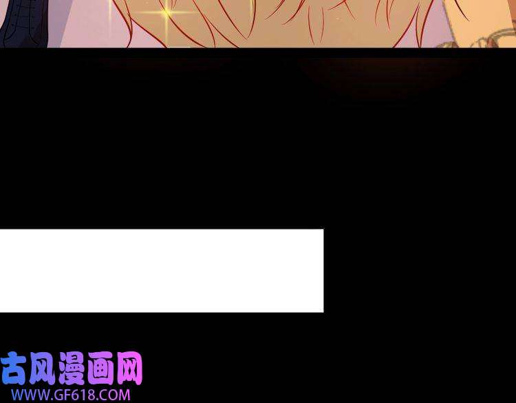 魔尊奶爸第153话 人界危机