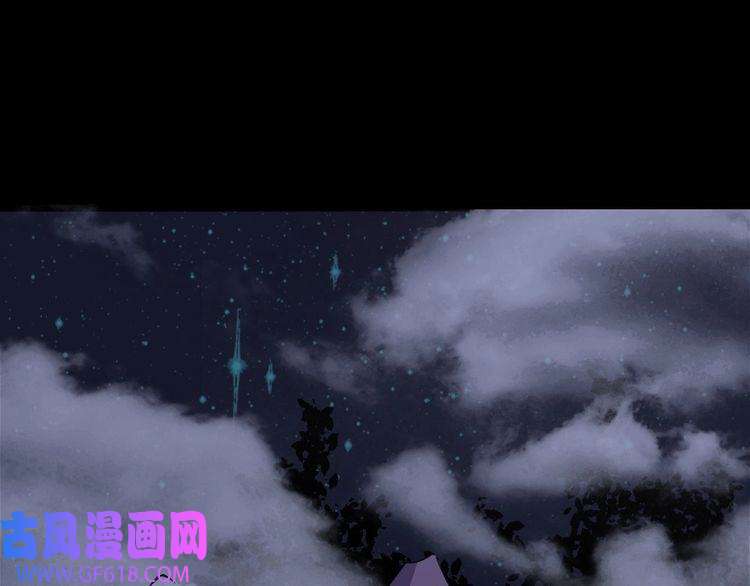 魔尊奶爸第153话 人界危机