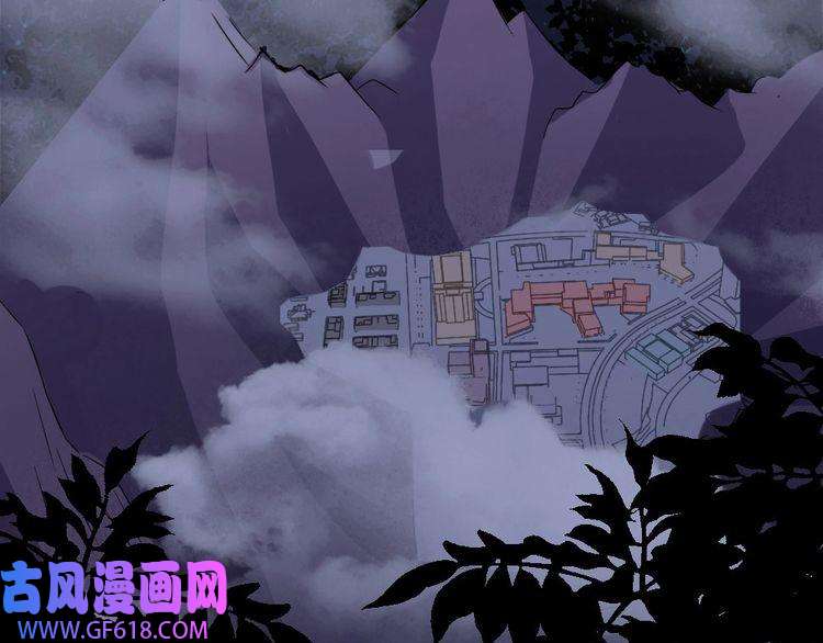 魔尊奶爸第153话 人界危机