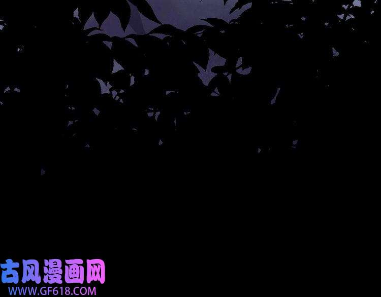 魔尊奶爸第153话 人界危机