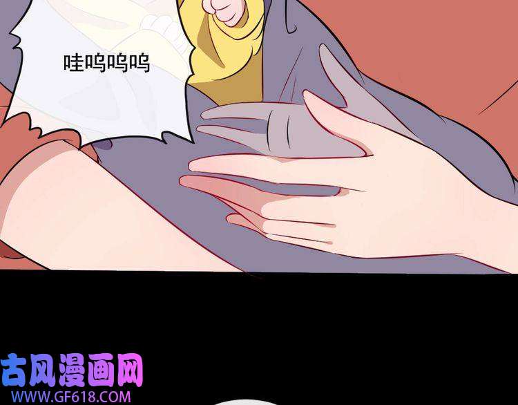 魔尊奶爸第153话 人界危机