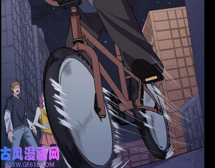 魔尊奶爸第153话 人界危机