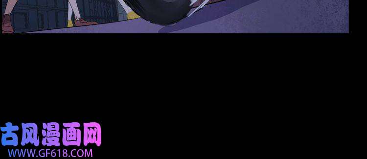 魔尊奶爸第153话 人界危机