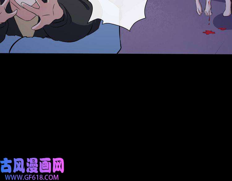 魔尊奶爸第153话 人界危机