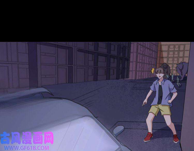 魔尊奶爸第153话 人界危机