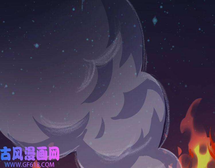 魔尊奶爸第154话 战场