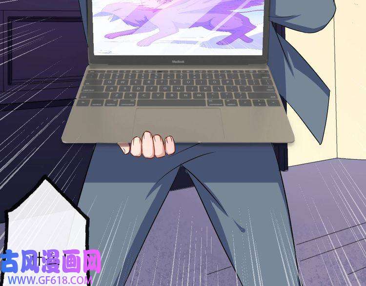 魔尊奶爸第154话 战场