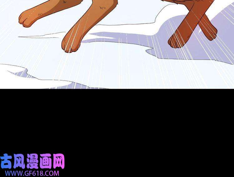 魔尊奶爸第154话 战场