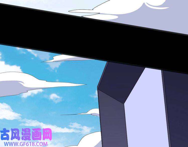 魔尊奶爸第154话 战场