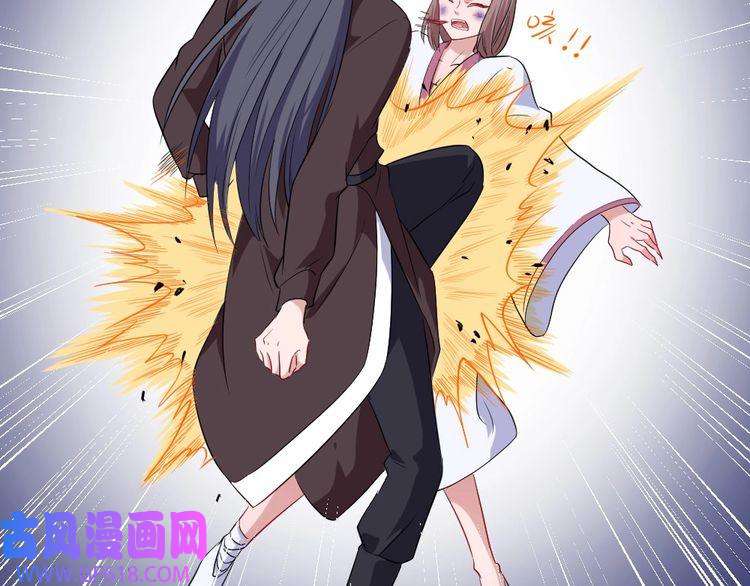 魔尊奶爸第154话 战场