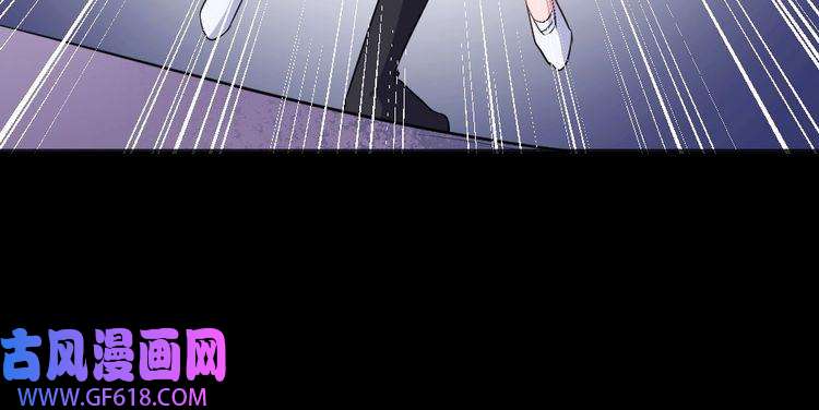 魔尊奶爸第154话 战场