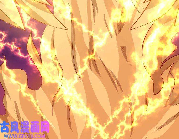 魔尊奶爸第154话 战场