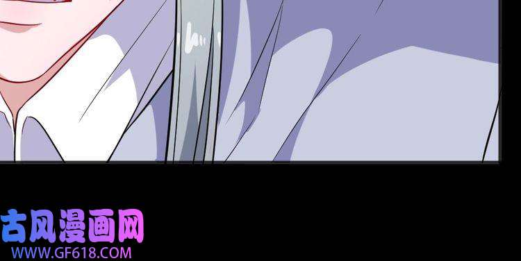 魔尊奶爸第154话 战场