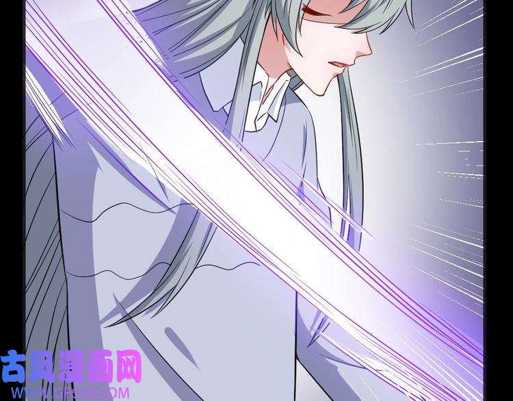 魔尊奶爸第154话 战场