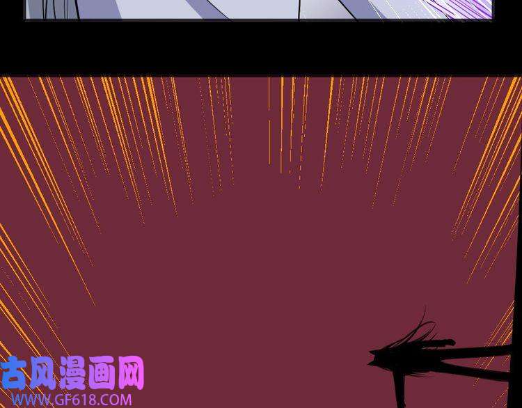 魔尊奶爸第154话 战场