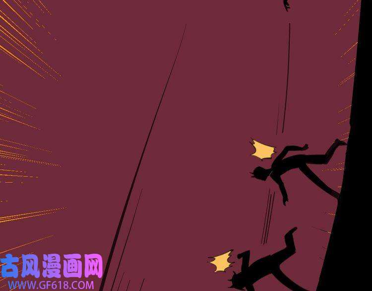 魔尊奶爸第154话 战场