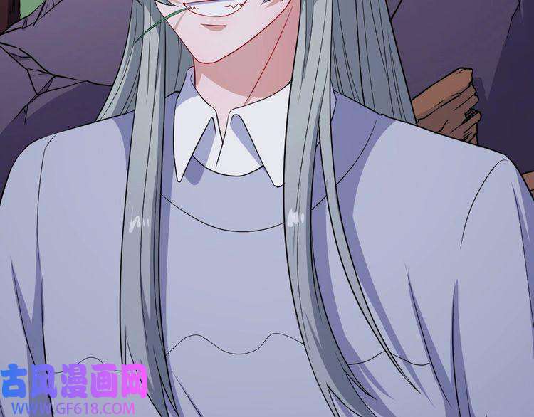 魔尊奶爸第154话 战场