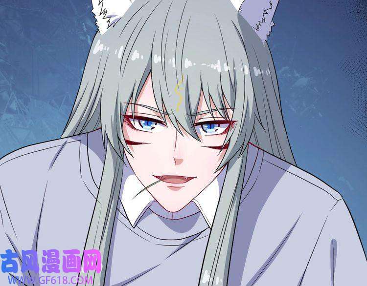 魔尊奶爸第154话 战场