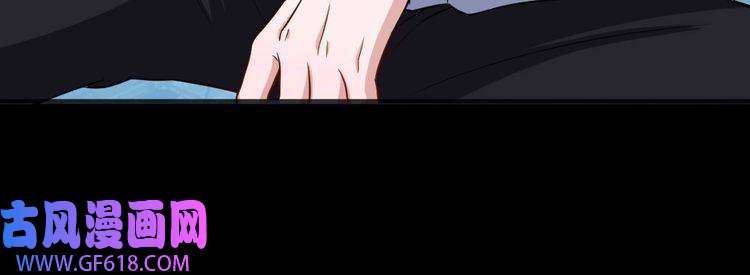 魔尊奶爸第154话 战场