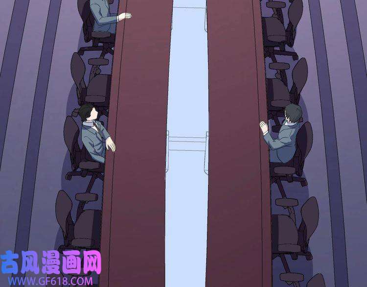 魔尊奶爸第154话 战场