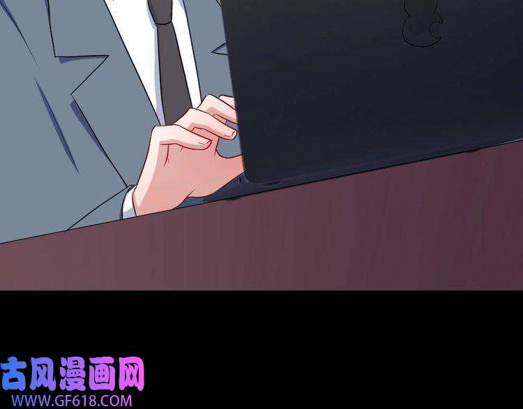 魔尊奶爸第154话 战场