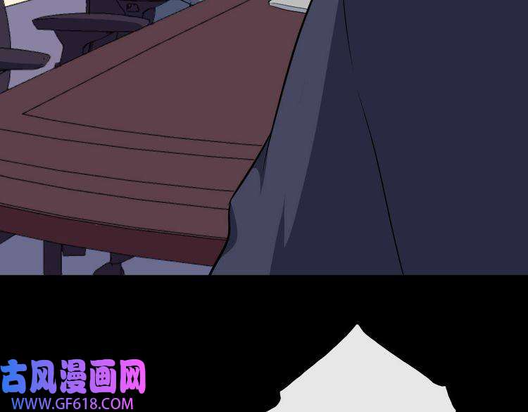 魔尊奶爸第154话 战场