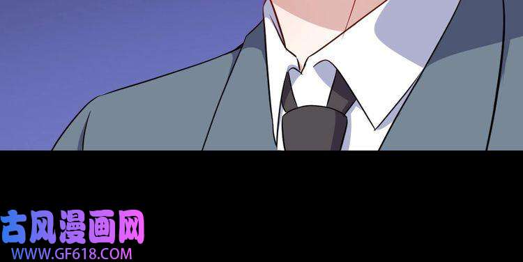 魔尊奶爸第154话 战场