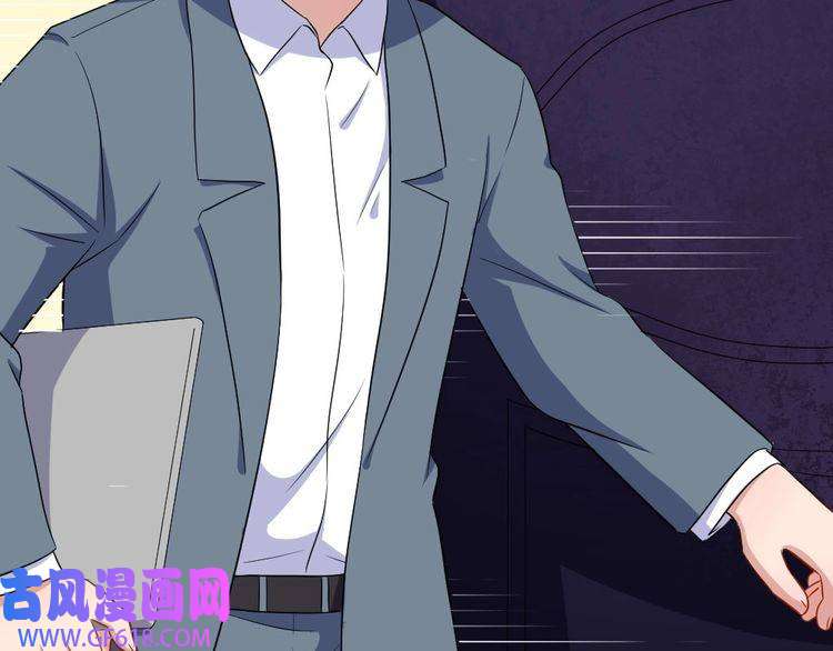 魔尊奶爸第154话 战场