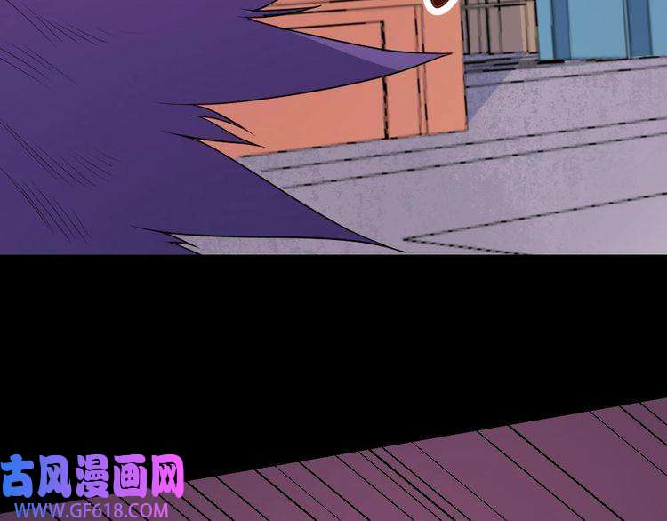 魔尊奶爸第155话 镰鼬