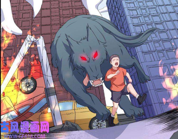 魔尊奶爸第156话 精卫女王