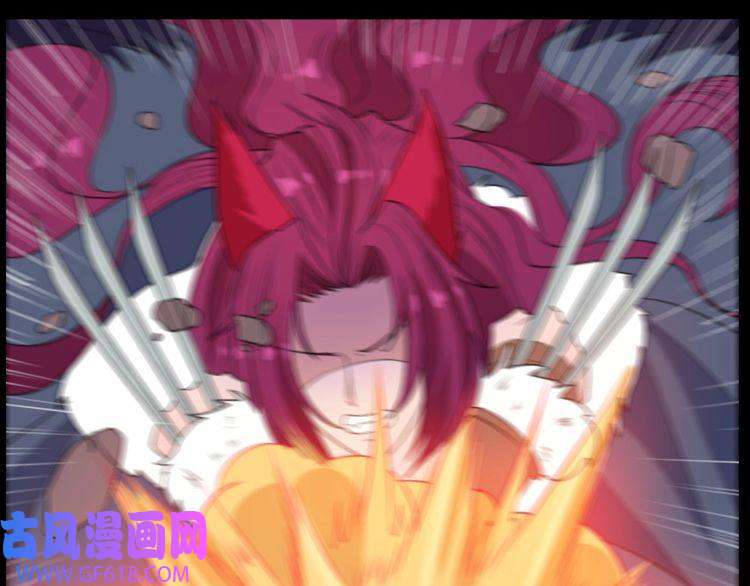 魔尊奶爸第156话 精卫女王