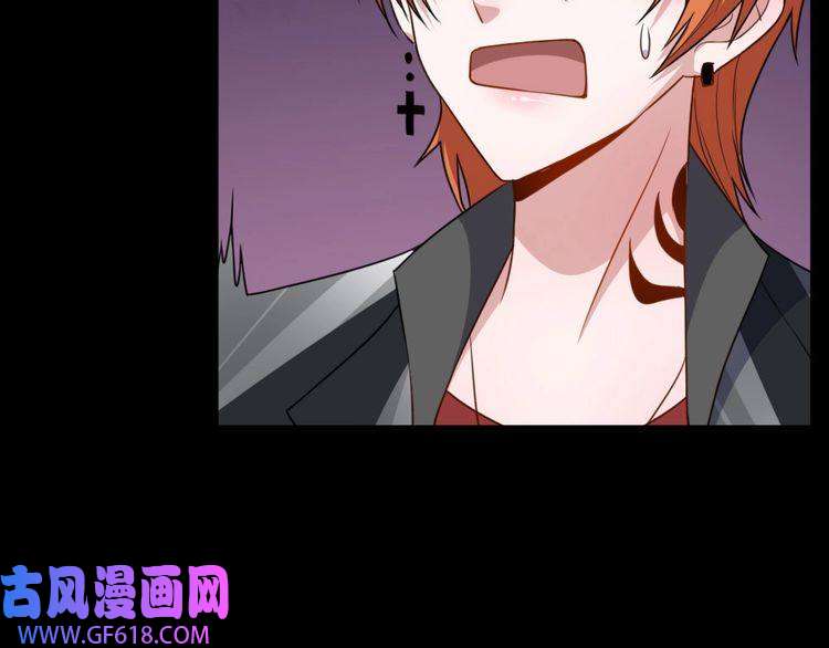 魔尊奶爸第156话 精卫女王