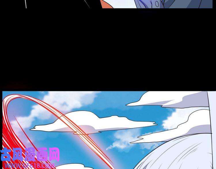 魔尊奶爸第156话 精卫女王