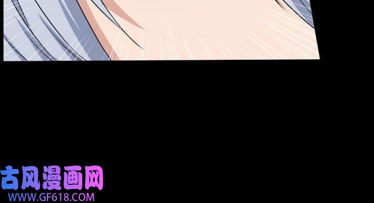 魔尊奶爸第156话 精卫女王