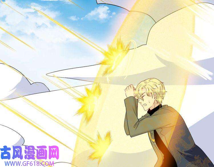 魔尊奶爸第156话 精卫女王