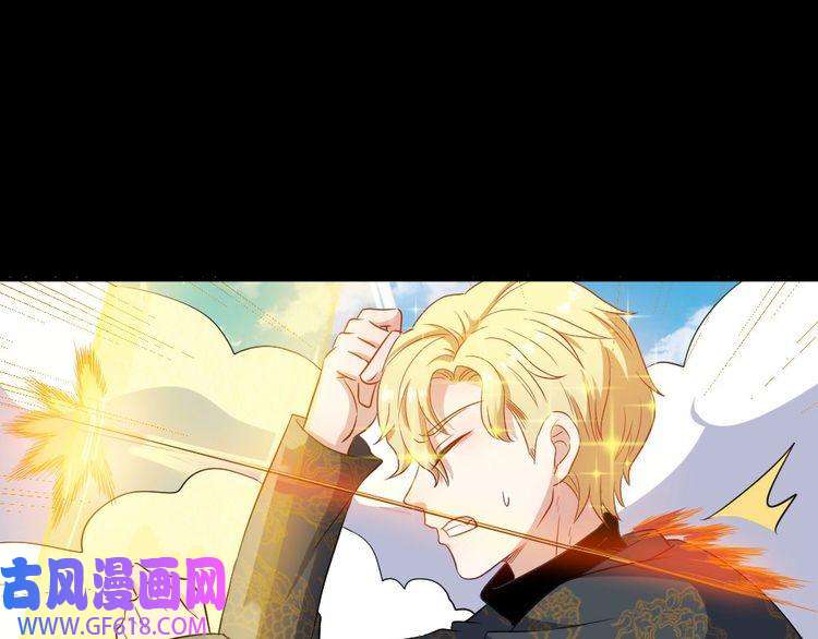 魔尊奶爸第156话 精卫女王