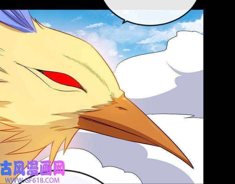 魔尊奶爸第156话 精卫女王