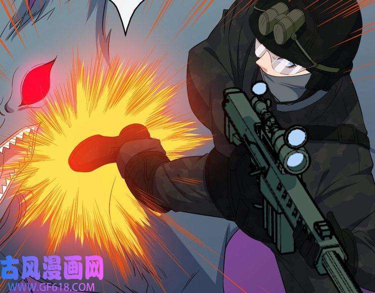 魔尊奶爸第156话 精卫女王