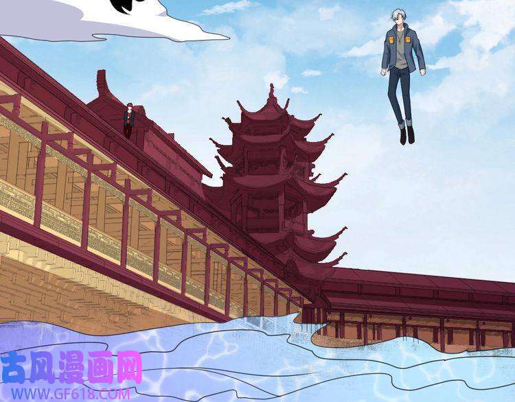 魔尊奶爸第156话 精卫女王