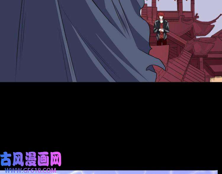 魔尊奶爸第156话 精卫女王